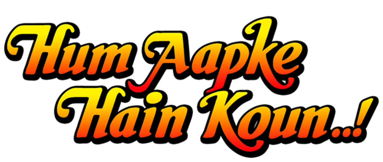 Hum Aapke Hain Koun