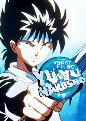 Yu Yu Hakusho: Ghost Files