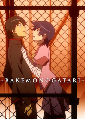 Bakemonogatari