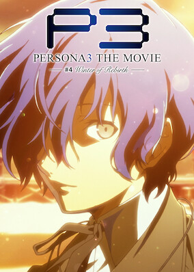 Persona 3 The Movie: #4 Winter of Rebirth